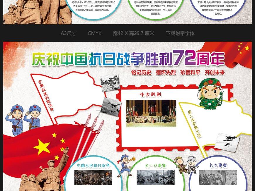 米易县属于哪个市